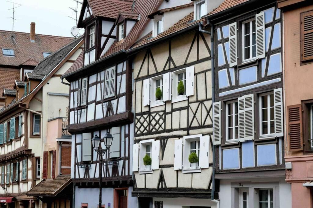 La Pommeraie * Colmar